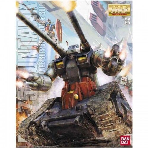 Gundam MG RX-75 Guntank