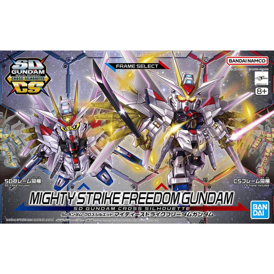 Gundam SD Mighty Strike Freedom Gundam