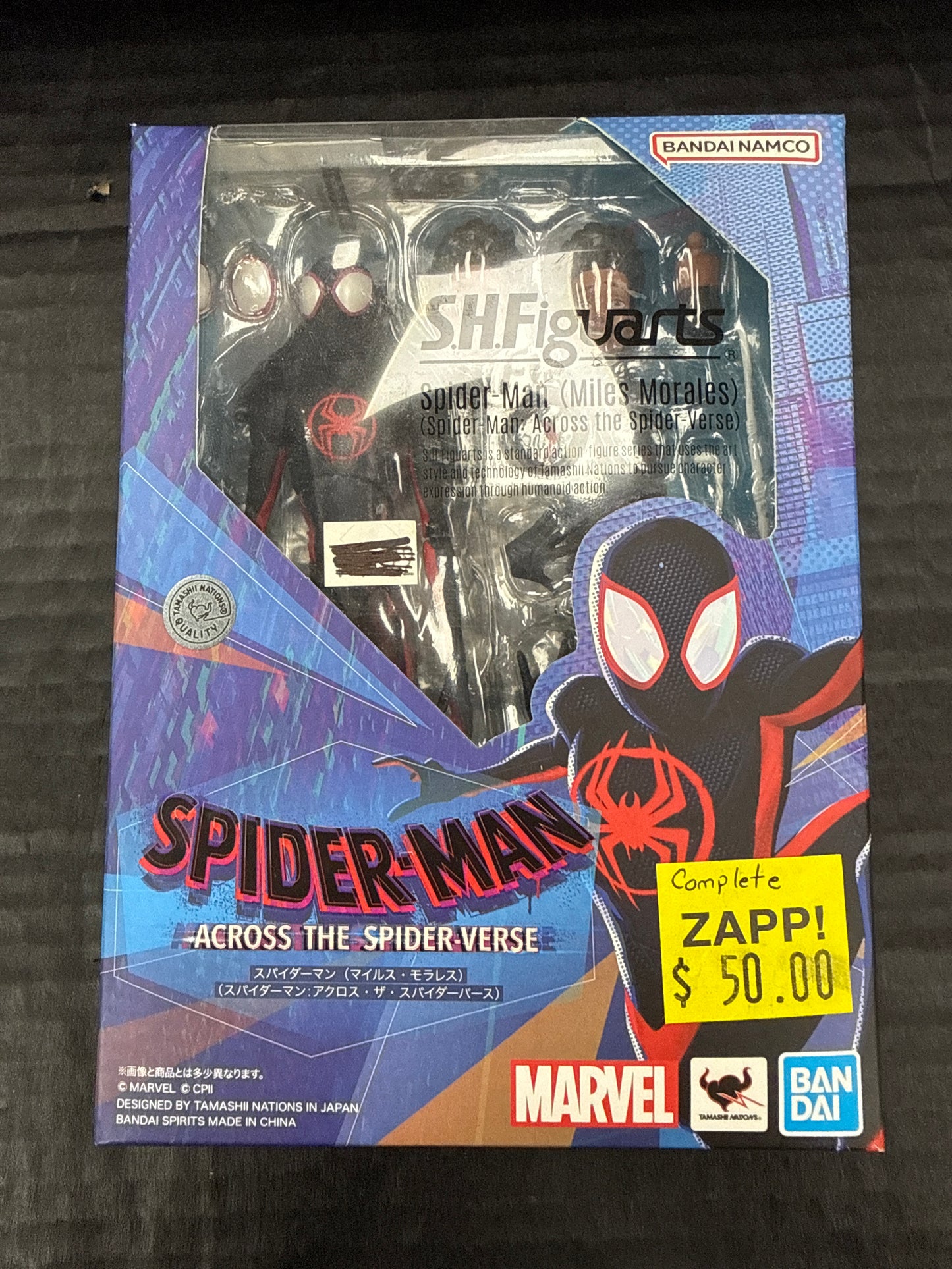 SH Figuarts Across the Spider-Verse Spider-Man Miles Morales (Open Box/Complete)