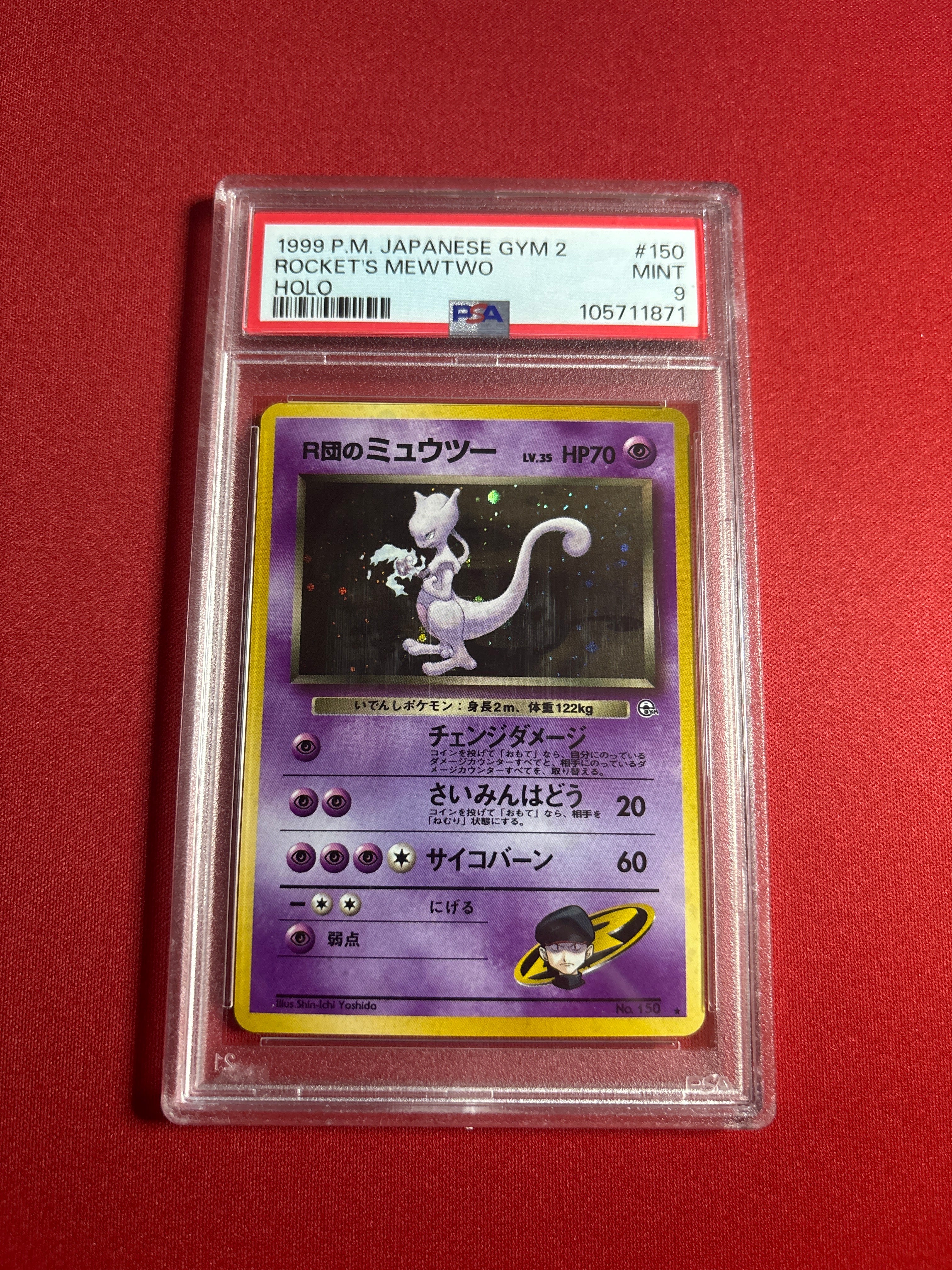 Pokemon Japanese Rocket's Mewtwo #150 (1999) PSA 9 – Zapp! Comics