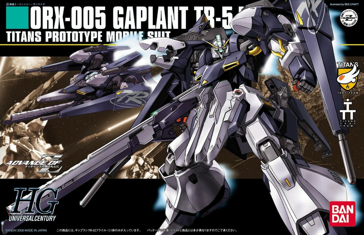 Gundam HG ORX-005 Gaplant TR-5 (Hrairoo) 1/144