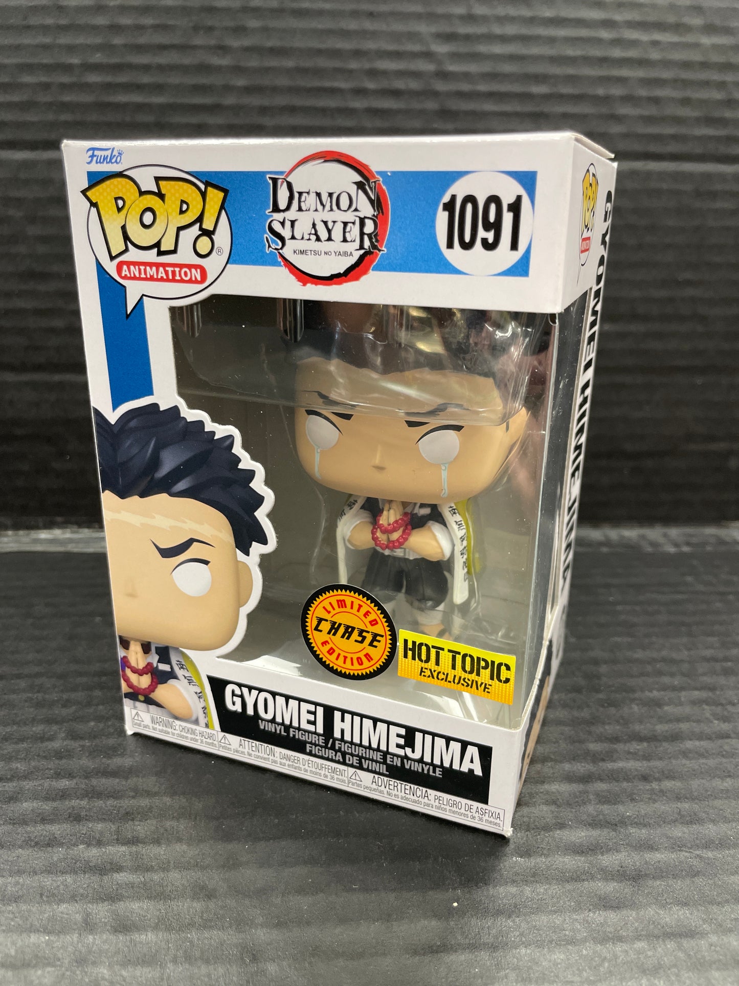 Funko Pop! Demon Slayer Gyomei Himejima 1091 Chase (Grade A)