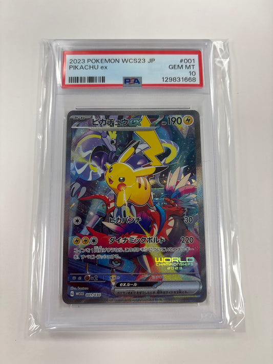 Pokemon Japanese Pikachu ex 001/030 PSA 10