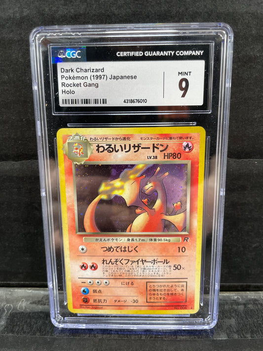 Pokemon Dark Charizard JP Rocket Gang CGC 9