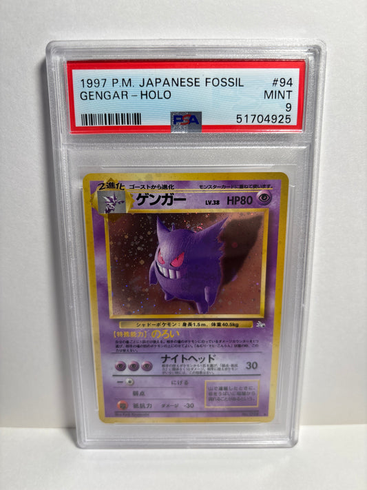 Pokemon Japanese Gengar #094 (1997) PSA 9