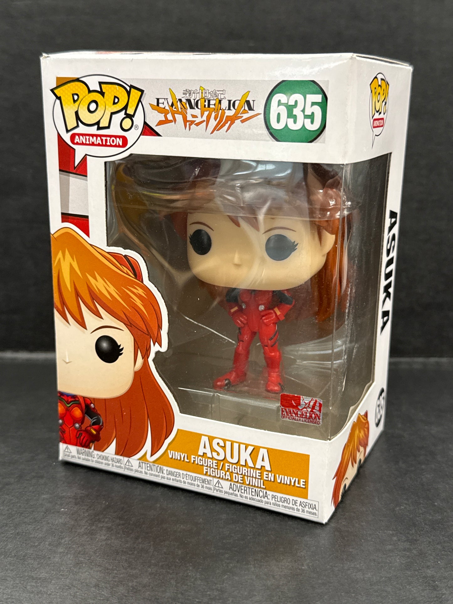 Funko Pop! Neon Genesis Evangelion Asuka 635 (Grade B)