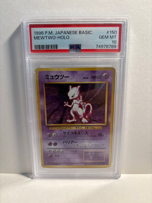 Pokemon Japanese Mewtwo #150 (1996) PSA 10
