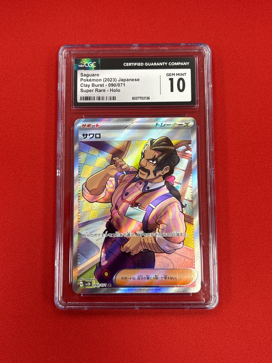 Pokemon Japanese Saguaro 090/071 CGC 10