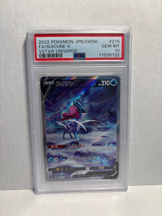 Pokemon Japanese Suicune V 215/172 PSA 10