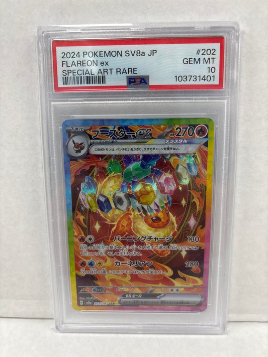 Pokemon Japanese Flareon ex 202/187 PSA 10