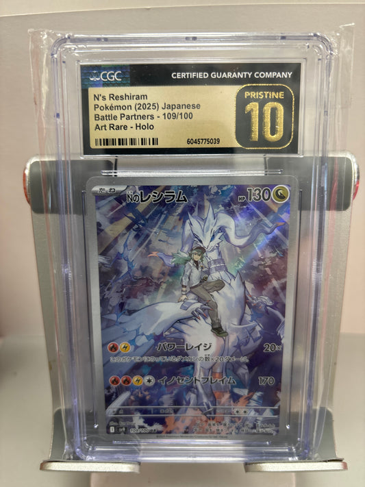 Pokemon Japanese N’s Reshiram 109/100 CGC Pristine 10