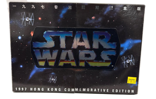 Star Wars 1977 Hong Kong Commemorative Edition Box Set