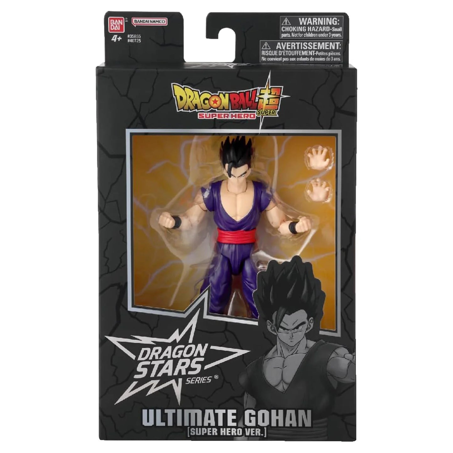 Dragon Ball Super Dragon Stars Ultimate Gohan (Super Hero Ver.)
