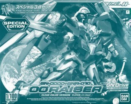 Gundam GN-0000+GNR-010 00 Raiser Clear Color Version SDCC 1/100