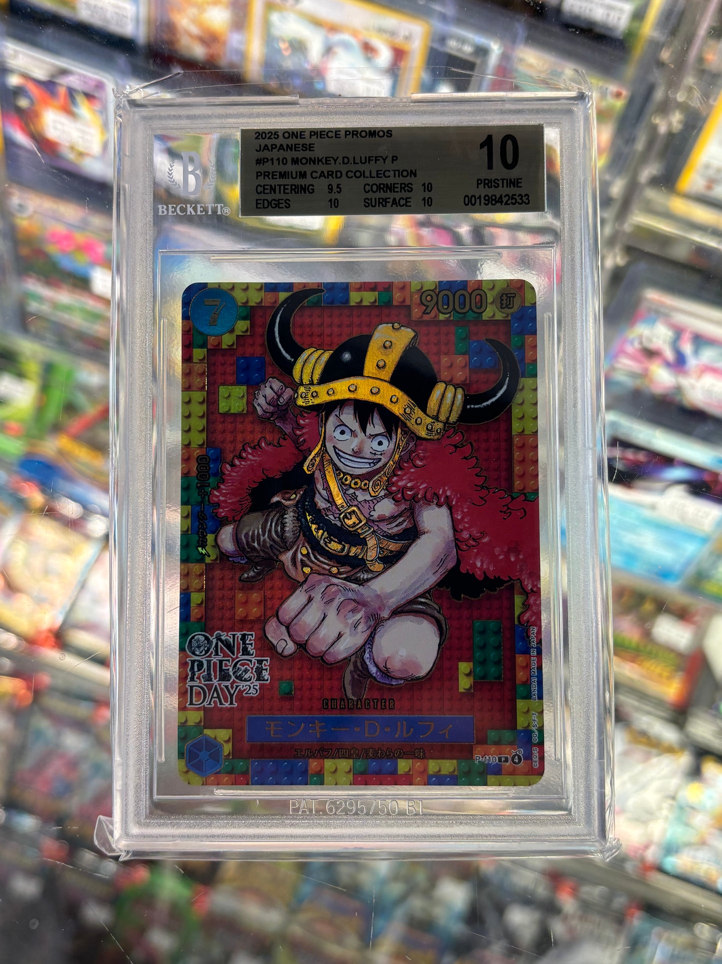 One Piece Card Game Japanese Monkey D. Luffy P-110 Beckett 10