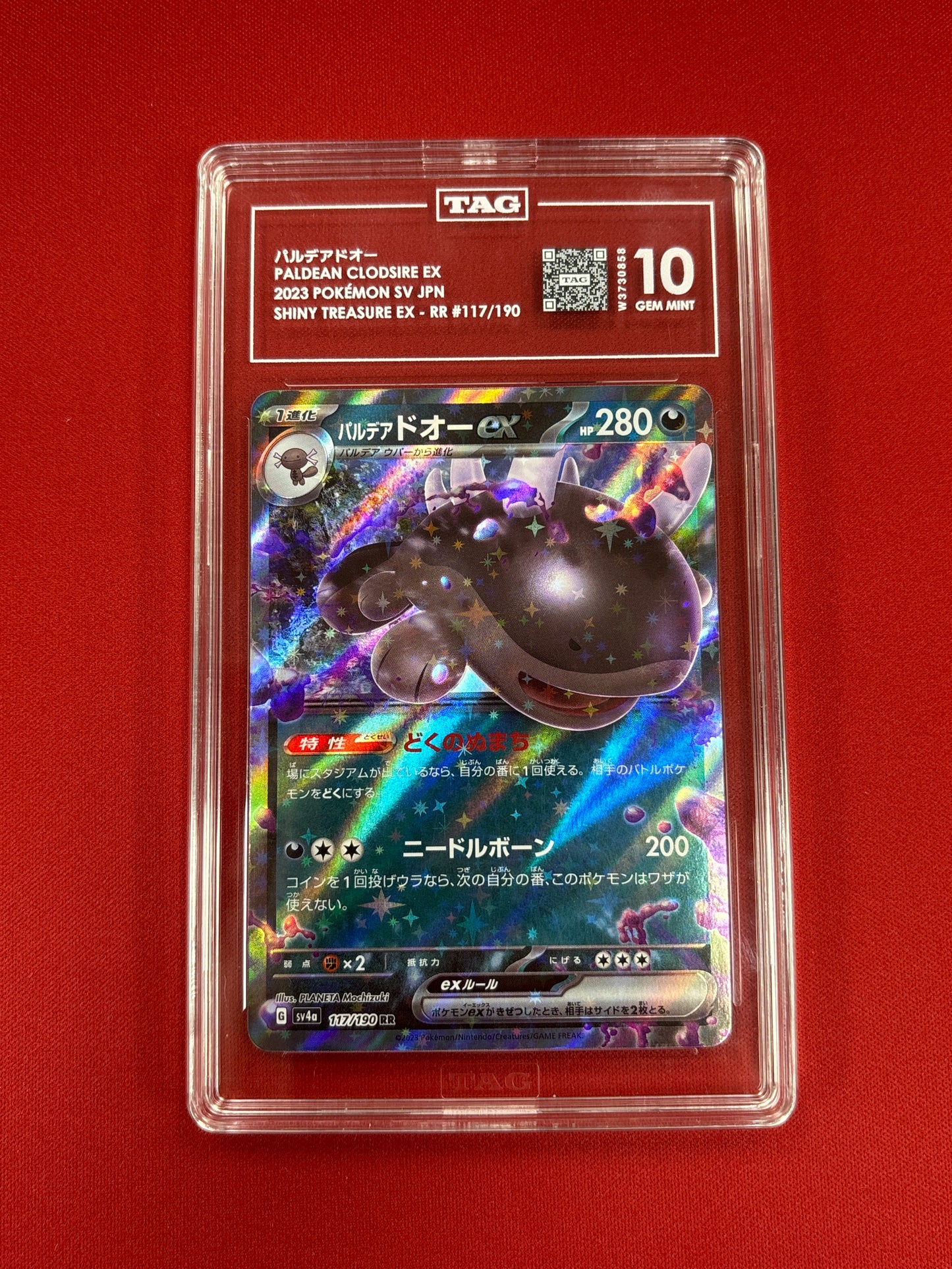 Pokemon Japanese Paldean Clodsire ex 117/190 TAG 10
