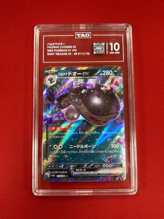 Pokemon Japanese Paldean Clodsire ex 117/190 TAG 10