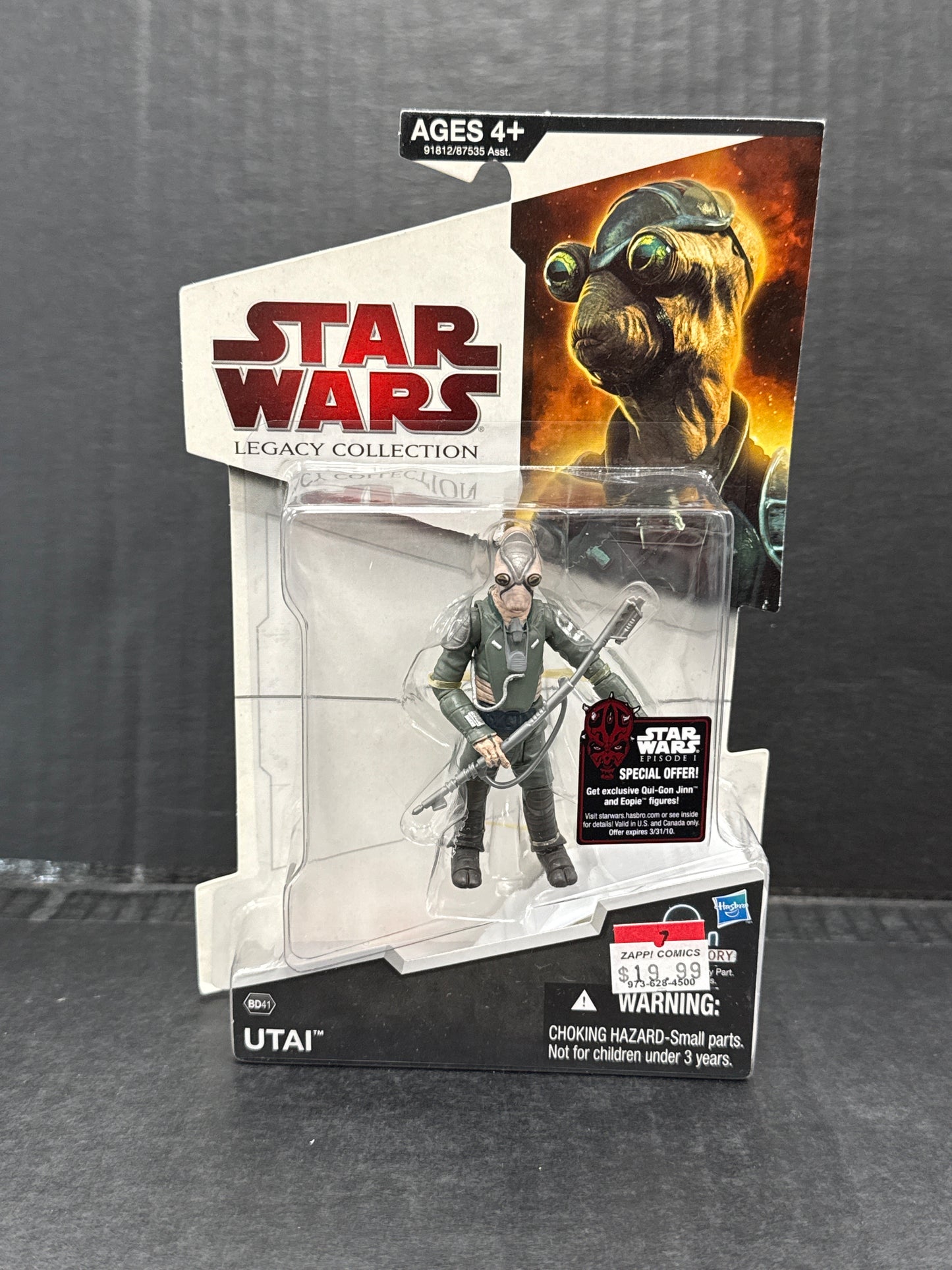 Star Wars Legacy Collection Utai BD41