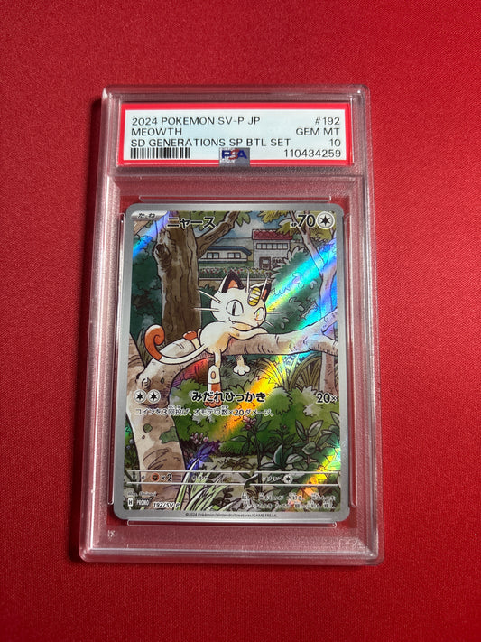 Pokemon Japanese Meowth 192/SV-P PSA 10