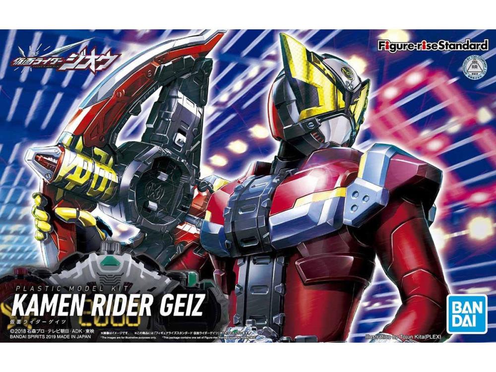 Figure-rise Standard Kamen Rider Geiz Model Kit – Zapp! Comics