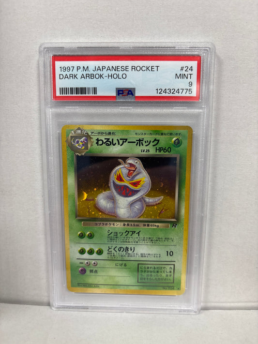 Pokemon Japanese Dark Arbok #024 (1997) PSA 9