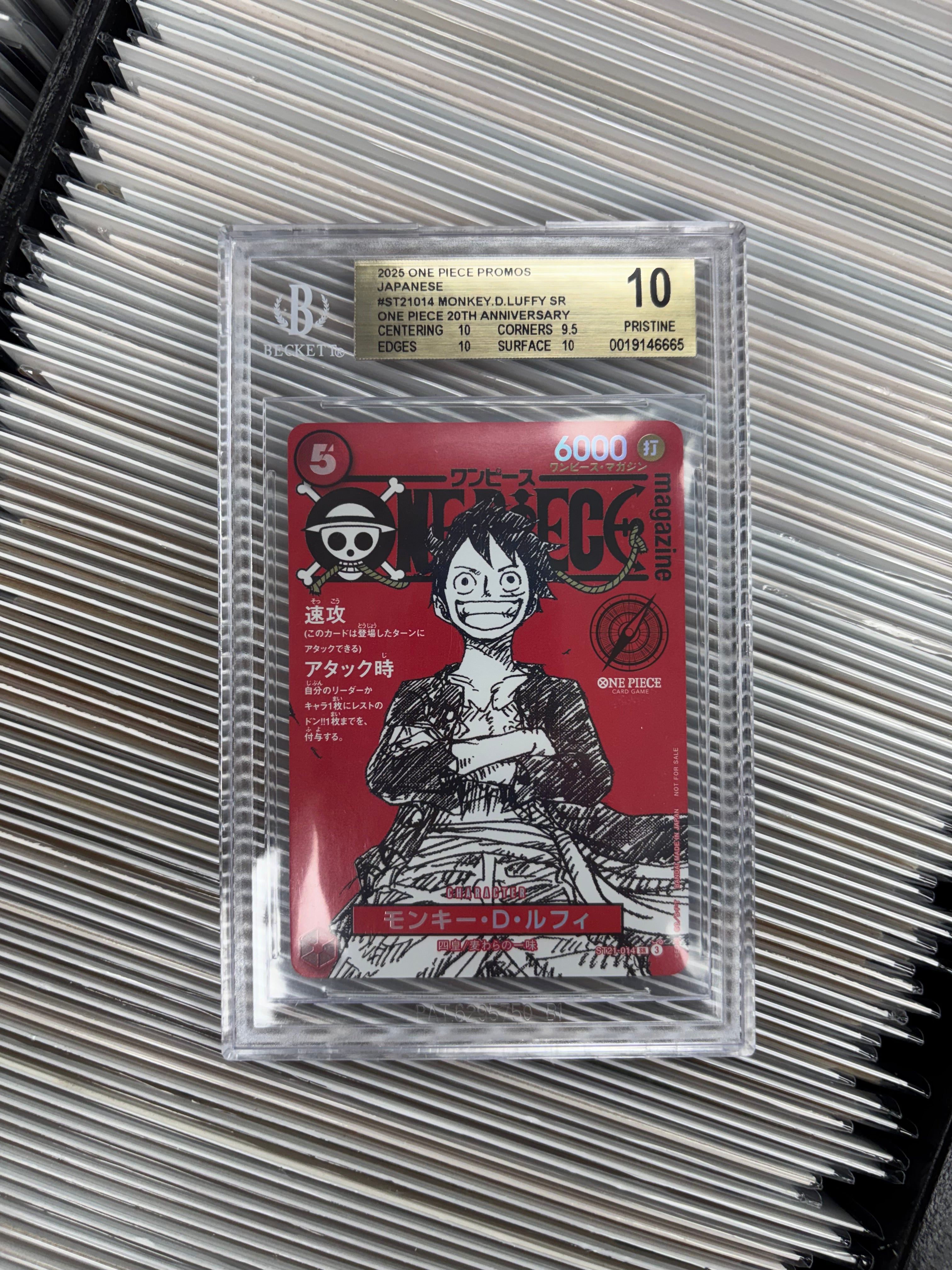One Piece – Zapp! Comics