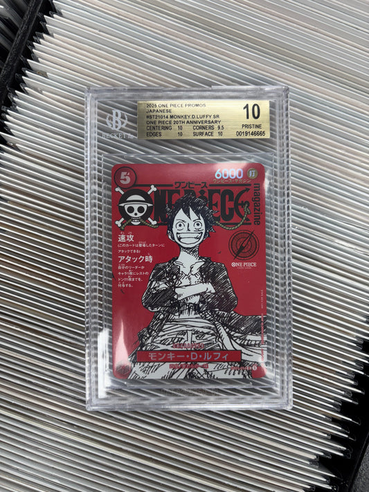 One Piece Card Game Japanese Monkey D. Luffy ST21-014 Beckett 10