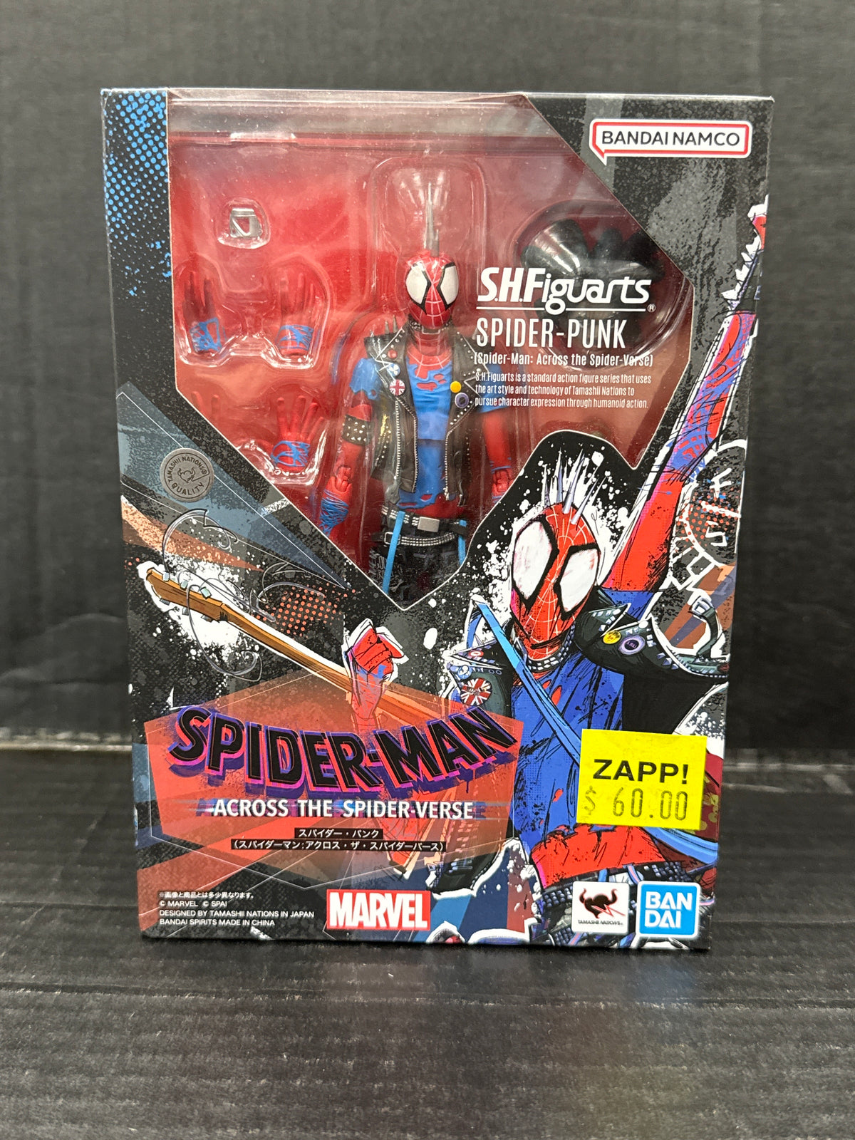 SH Figuarts Spider-Man Across the Spider-verse Spider-Punk (Open/Complete)
