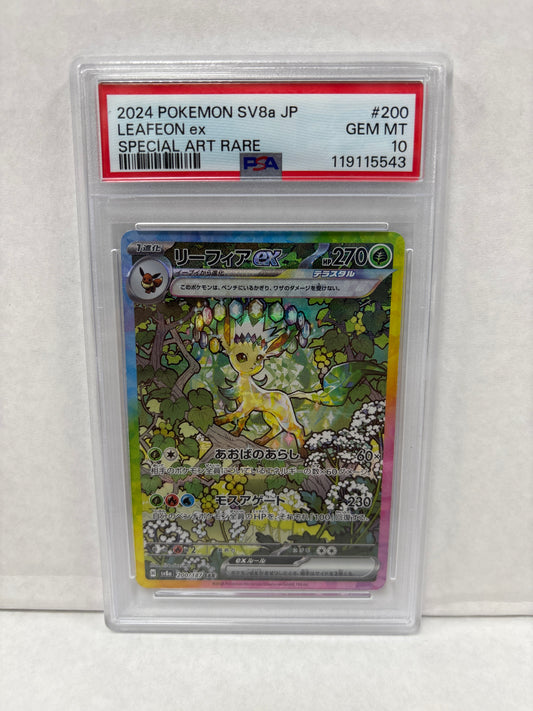 Pokemon Japanese Leafeon ex 200/187 PSA 10