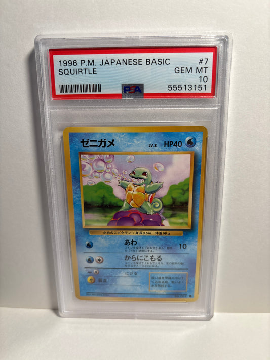Pokemon Japanese Squirtle #007 (1996) PSA 10
