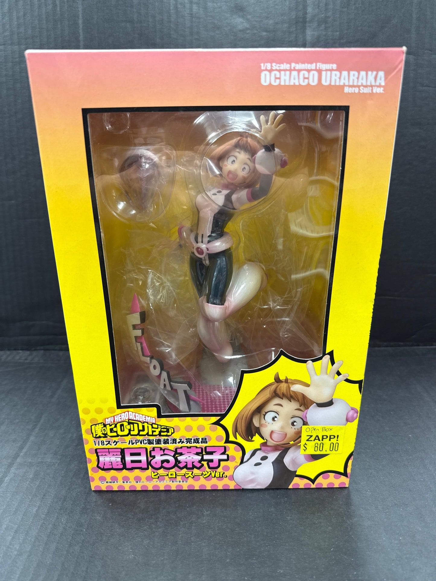 My Hero Academia Ochaco Uraraka Hero Suit Ver. 1/8 Scale Statue (Open Box)