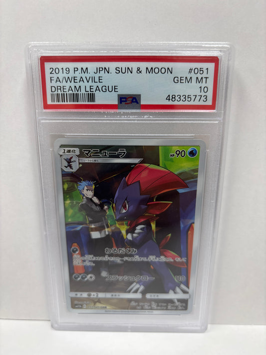Pokemon Japanese Weavile 051/049 PSA 10