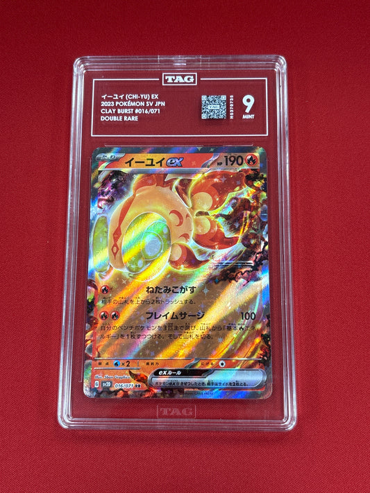 Pokemon Japanese Chi-Yu ex 016/071 TAG 9