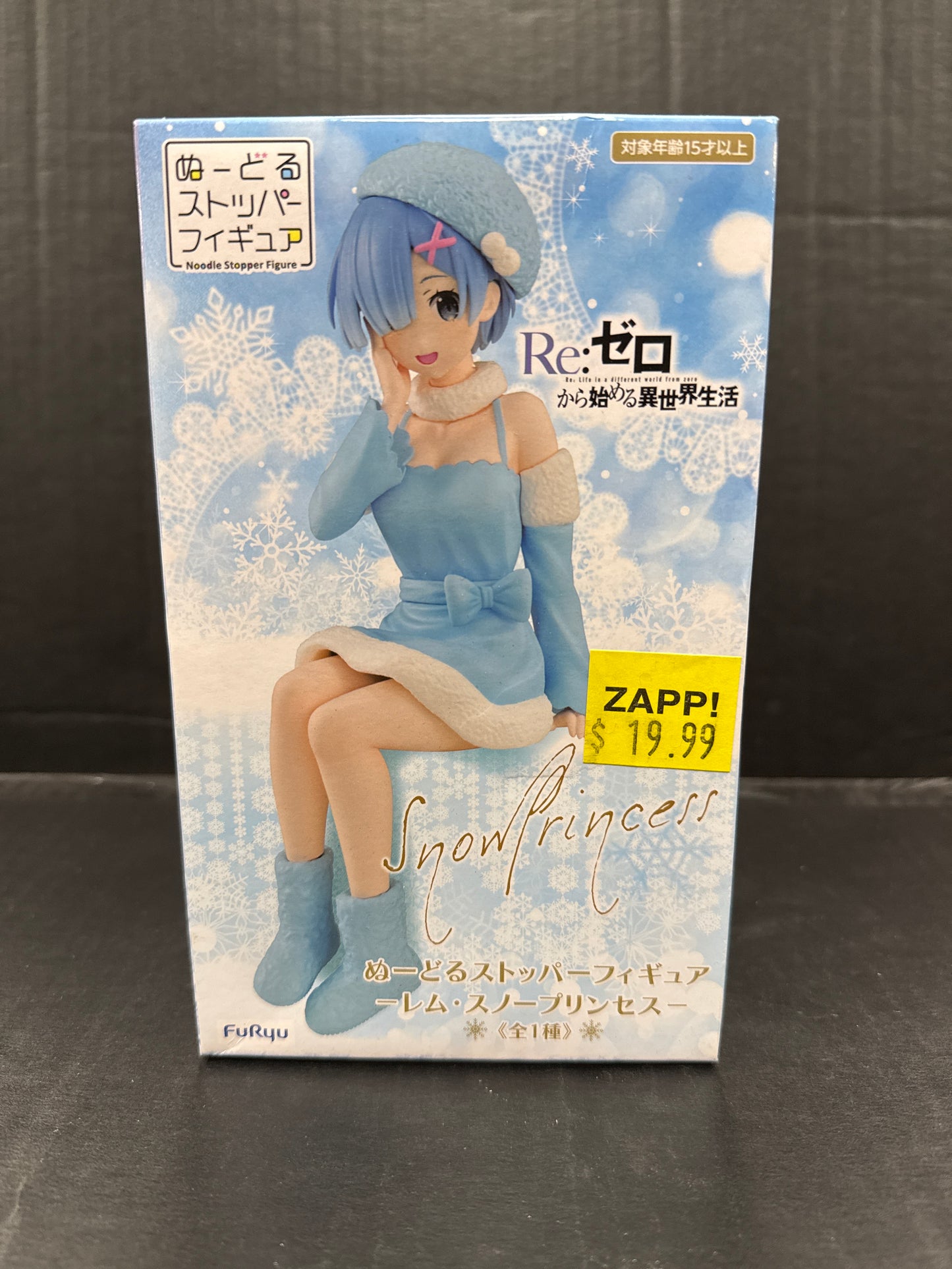 Rezero Rem Snow Princess Statue