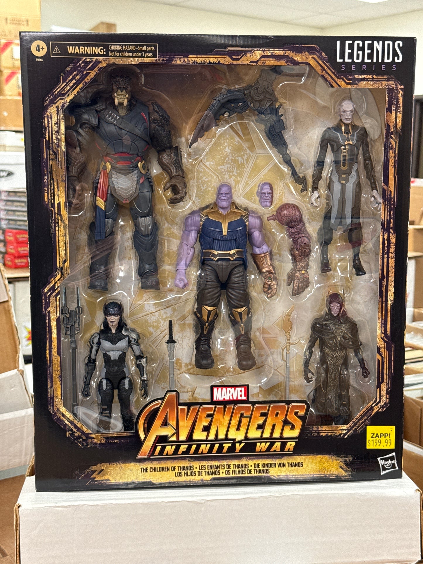 Marvel Legends Avengers Infinity War The Children of Thanos 5 Pack (Box Damage)