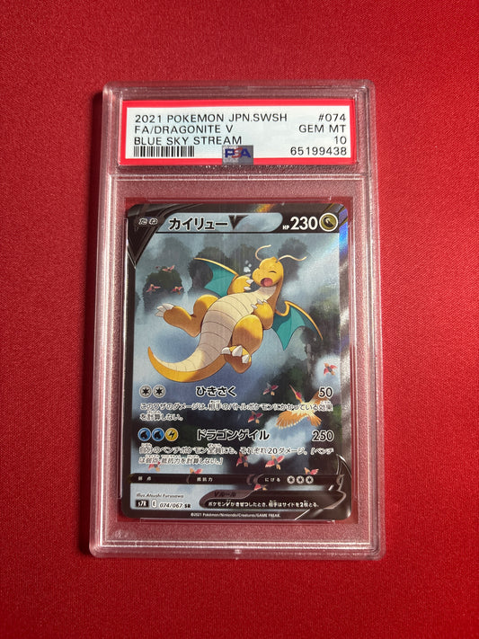 Pokemon Japanese Dragonite V 074/067 PSA 10