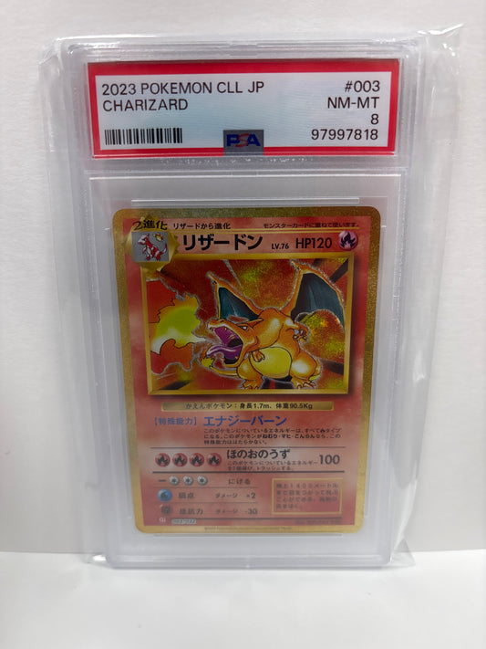 Pokemon Japanese Charizard 003/032 (2023) PSA 8