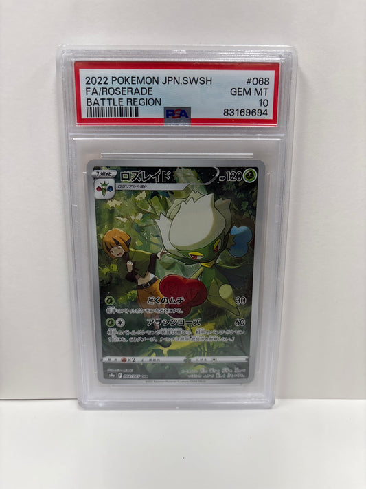 Pokemon Japanese Roserade 068/067 PSA 10