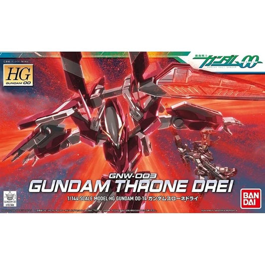 Mobile Suit Gundam HG 00 GNW-003 Gundam Throne Drei 1/144