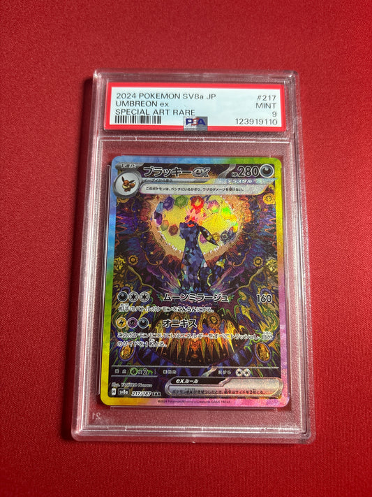 Pokemon Japanese Umbreon ex 217/187 PSA 9