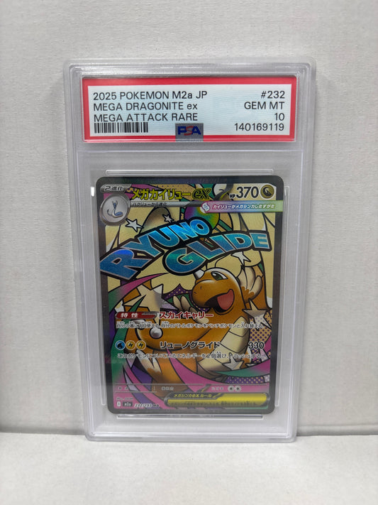 Pokemon Japanese Mega Dragonite ex 232/193 PSA 10