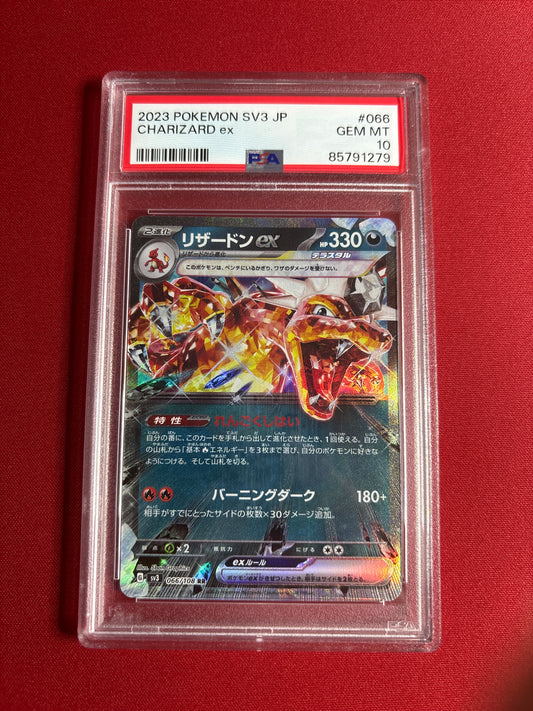 Pokemon Japanese Charizard ex 066/108 PSA 10