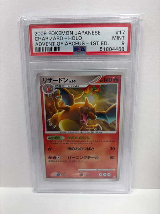 Pokemon Japanese Charizard 017/090 1st Edition PSA 9