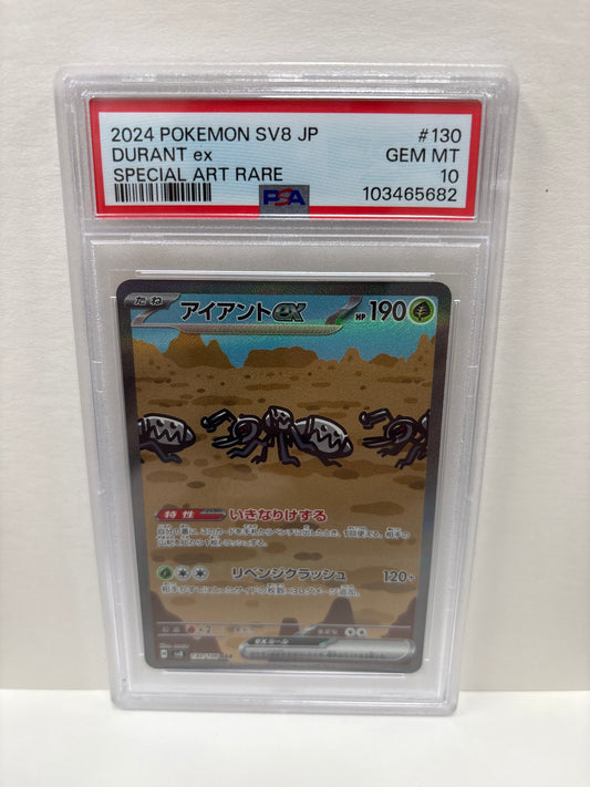 Pokemon Japanese Durant ex 130/106 PSA 10 (Scratches on Slab)