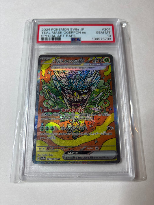 Pokemon Japanese Teal Mask Ogerpon ex 201/187 PSA 10