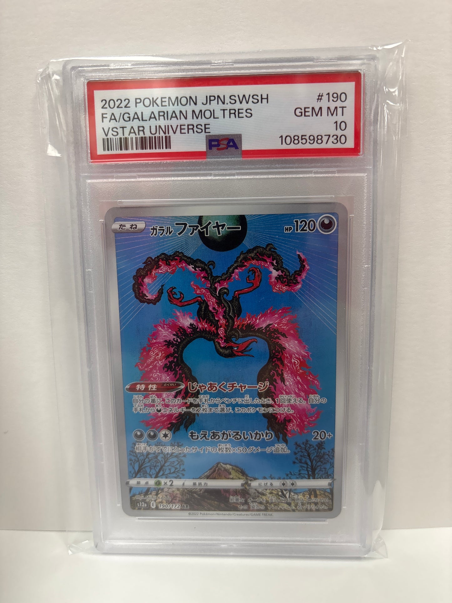 Pokemon Japanese Galarian Moltres 190/172 PSA 10
