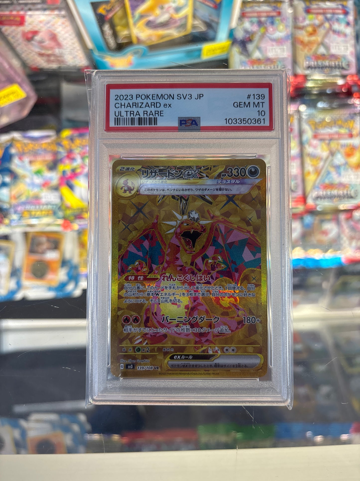 Pokemon Japanese Charizard ex 139/108 PSA 10