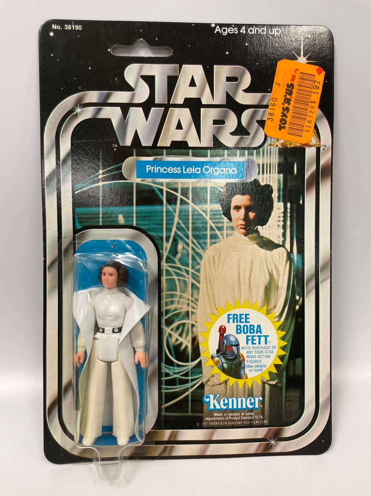 Star Wars Princess Leia Organa 1978 Kenner Vintage Action Figure