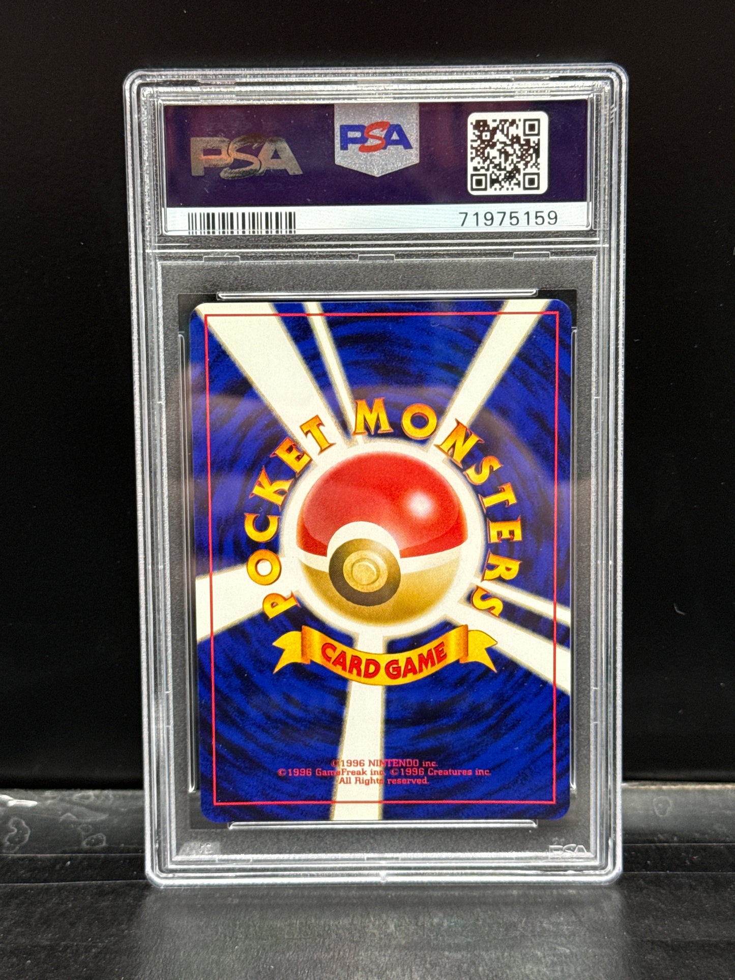 Pokemon 1999 P.M. Japanese Gym 2 Sabrina's Gengar Holo PSA Gem MT 10