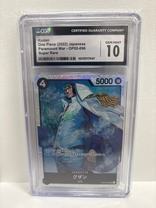 One Piece Card Game Japanese Kuzan OP02-096 CGC 10